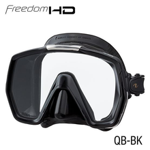 Load image into Gallery viewer, TUSA M1001 Freedom HD Mask Various Colours