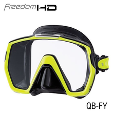 Load image into Gallery viewer, TUSA M1001 Freedom HD Mask Various Colours