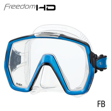 Load image into Gallery viewer, TUSA M1001 Freedom HD Mask Various Colours