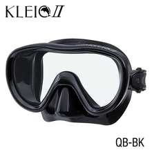 Load image into Gallery viewer, TUSA M111 KLEIO II Mask Various Colours