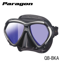 Load image into Gallery viewer, TUSA M2001S Paragon Mask Various Colours