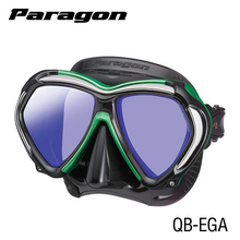 Load image into Gallery viewer, TUSA M2001S Paragon Mask Various Colours