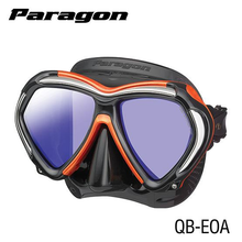 Load image into Gallery viewer, TUSA M2001S Paragon Mask Various Colours
