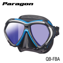 Load image into Gallery viewer, TUSA M2001S Paragon Mask Various Colours