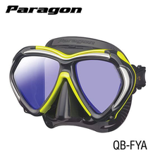 Load image into Gallery viewer, TUSA M2001S Paragon Mask Various Colours