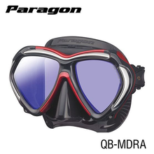 Load image into Gallery viewer, TUSA M2001S Paragon Mask Various Colours