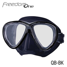 Load image into Gallery viewer, TUSA M211 Freedom One Mask Various Colours