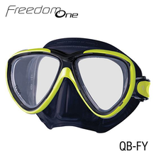 Load image into Gallery viewer, TUSA M211 Freedom One Mask Various Colours
