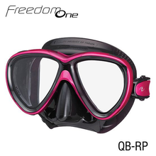 Load image into Gallery viewer, TUSA M211 Freedom One Mask Various Colours