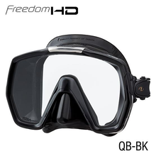 Load image into Gallery viewer, TUSA M1001 Freedom HD Mask Various Colours
