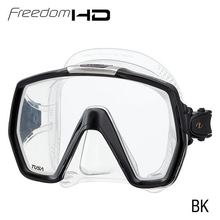 Load image into Gallery viewer, TUSA M1001 Freedom HD Mask Various Colours
